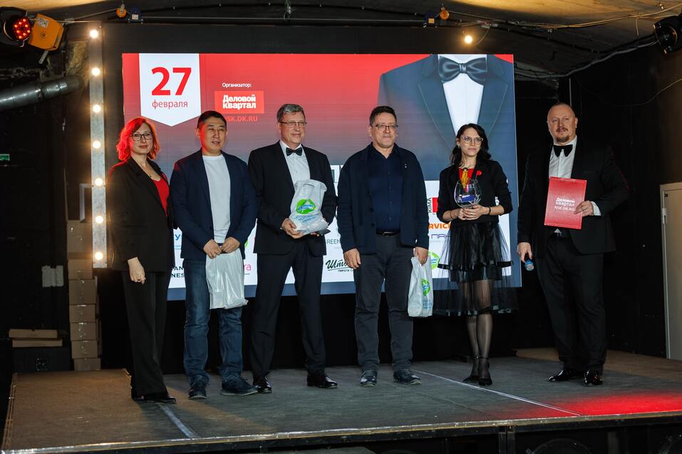 «Деловой клуб»-2025. Фотоотчет 129 «Деловой клуб»-2025. Фотоотчет 129