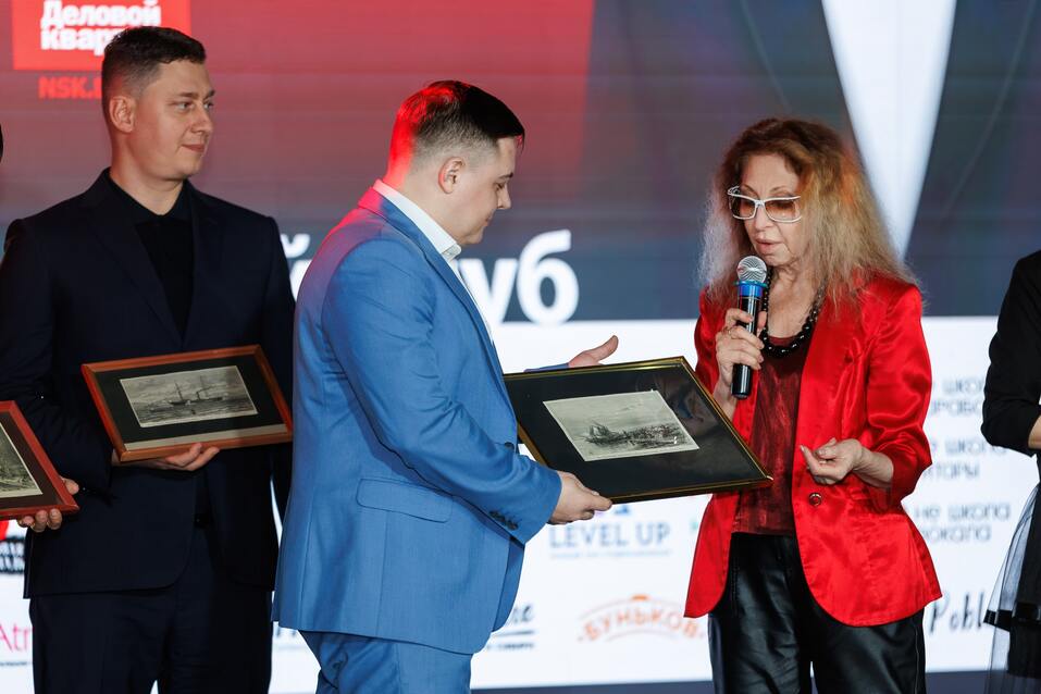 «Деловой клуб»-2025. Фотоотчет 131 «Деловой клуб»-2025. Фотоотчет 131