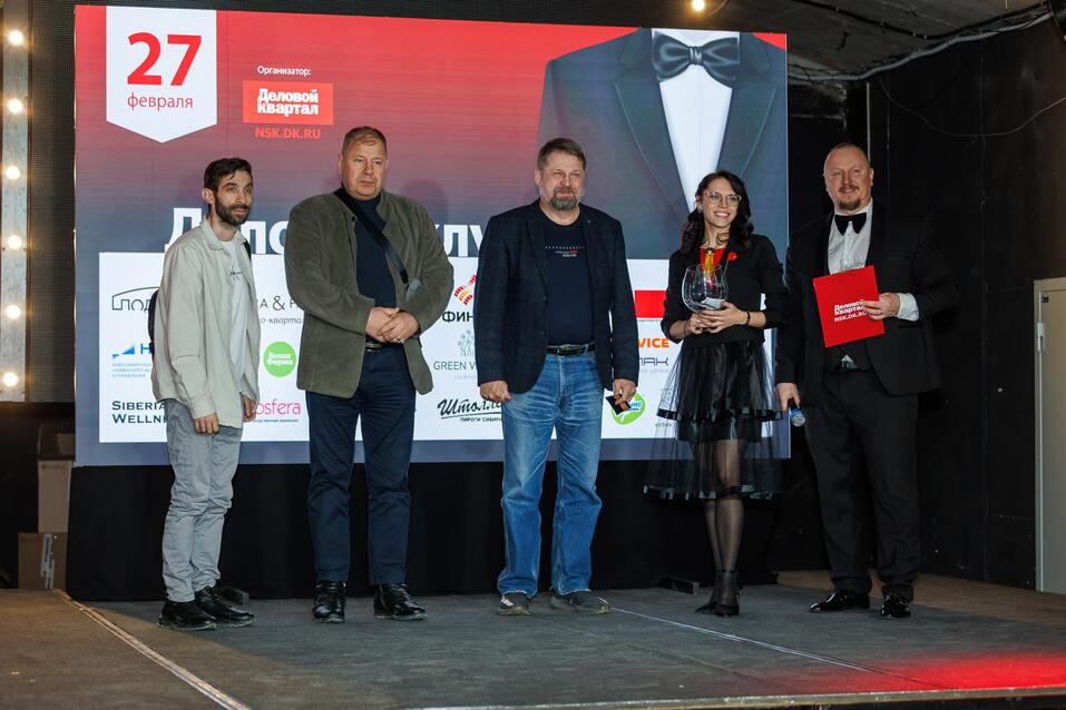 «Деловой клуб»-2025. Фотоотчет 133 «Деловой клуб»-2025. Фотоотчет 133