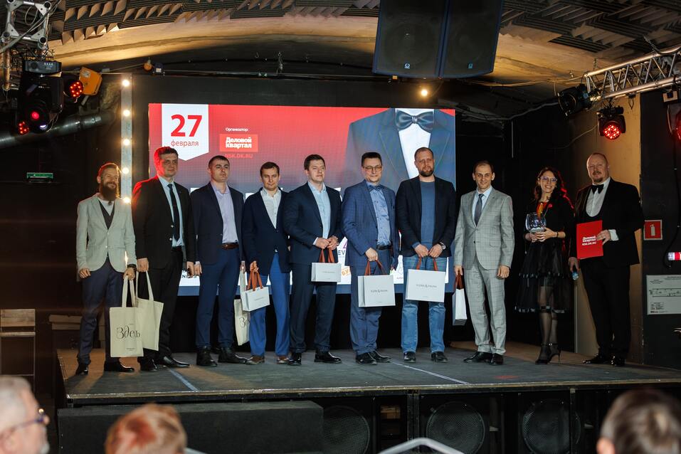 «Деловой клуб»-2025. Фотоотчет 135 «Деловой клуб»-2025. Фотоотчет 135