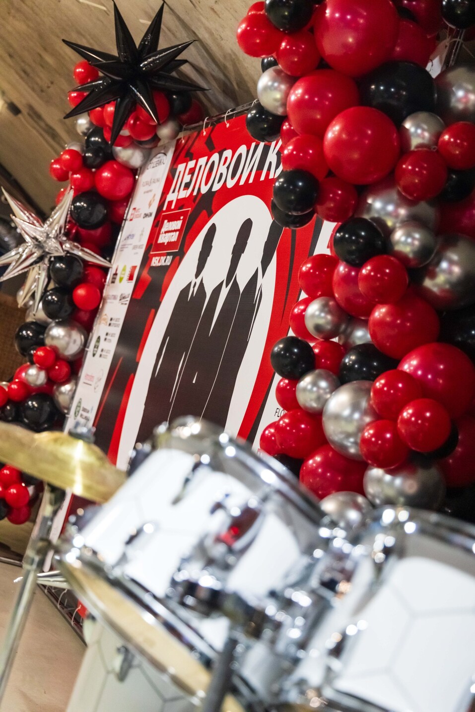 «Деловой клуб»-2025. Фотоотчет 138 «Деловой клуб»-2025. Фотоотчет 138