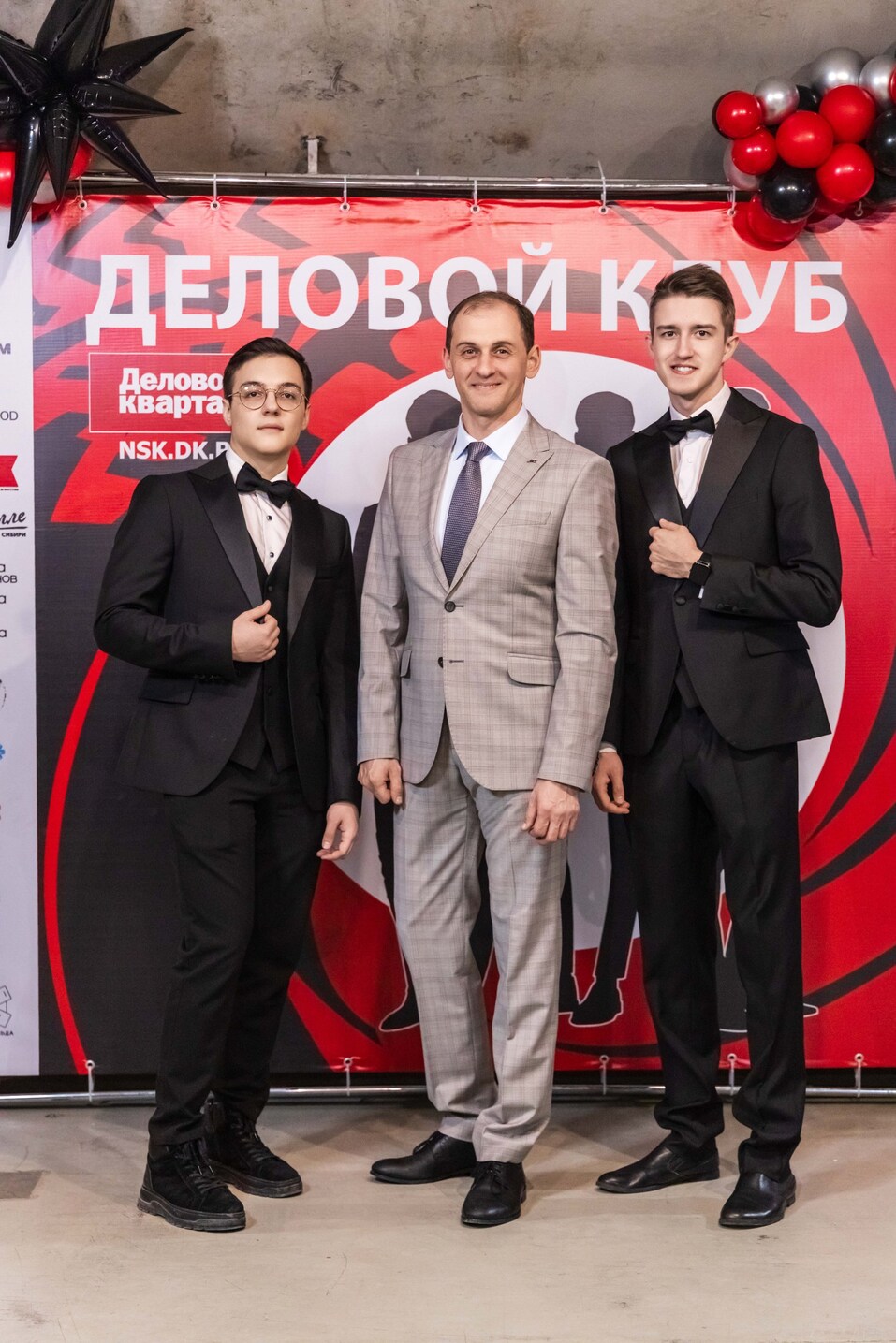 «Деловой клуб»-2025. Фотоотчет 143 «Деловой клуб»-2025. Фотоотчет 143