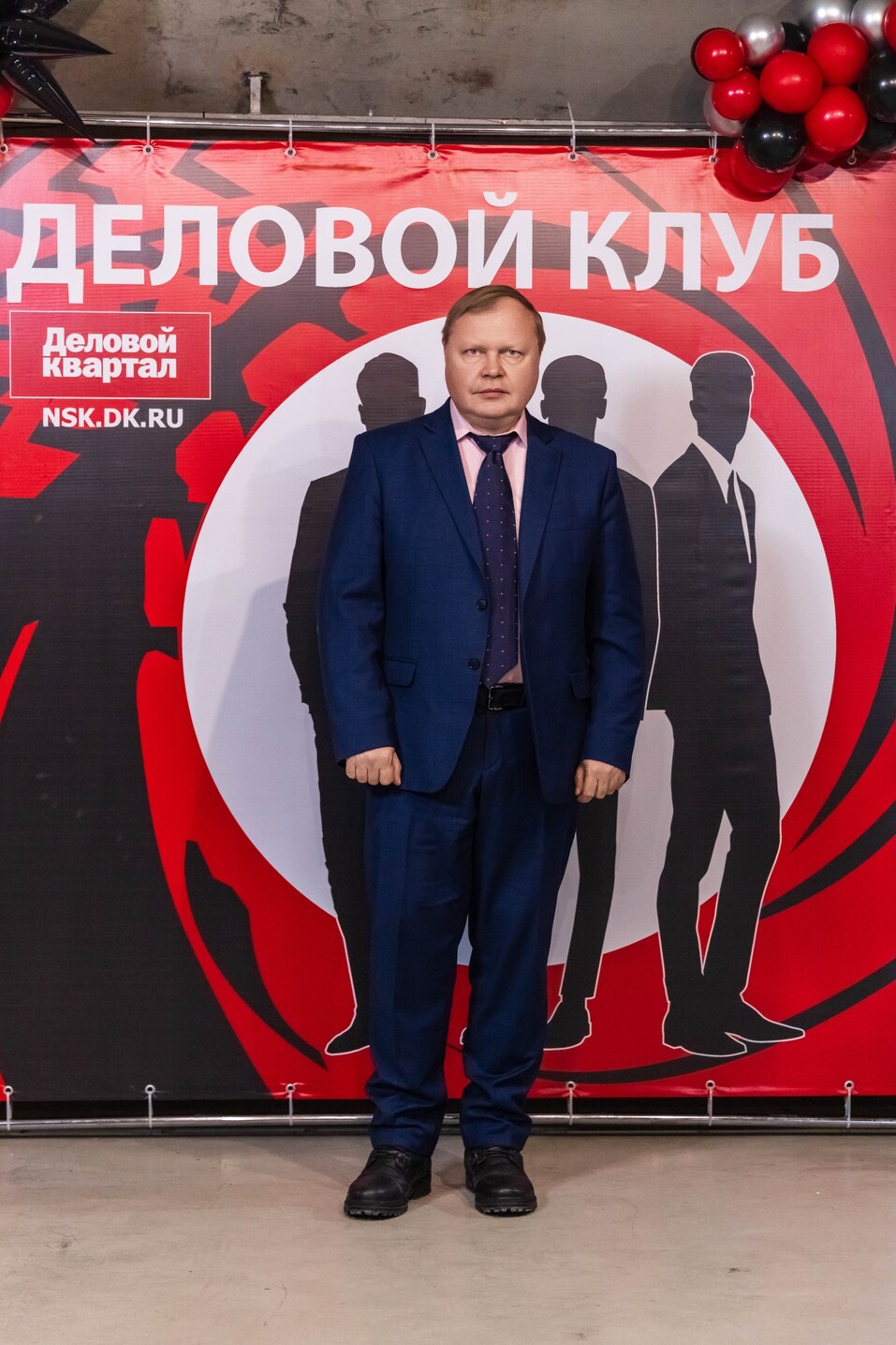 «Деловой клуб»-2025. Фотоотчет 145 «Деловой клуб»-2025. Фотоотчет 145