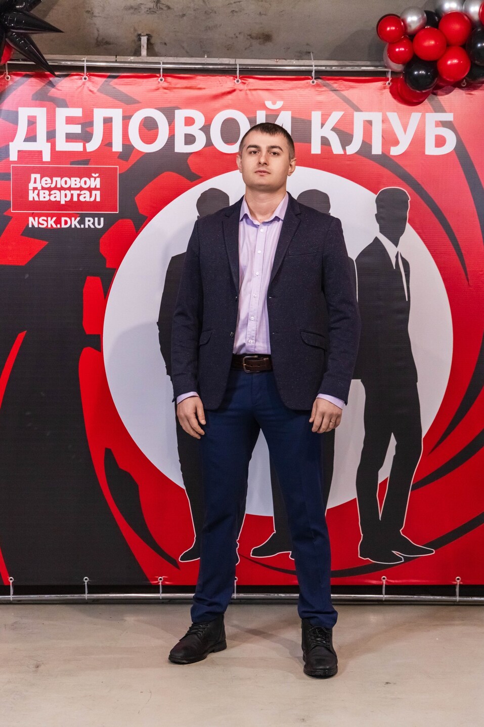 «Деловой клуб»-2025. Фотоотчет 147 «Деловой клуб»-2025. Фотоотчет 147