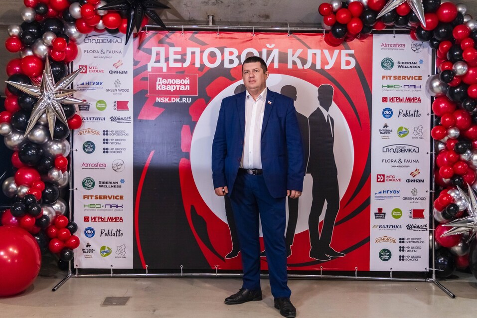 «Деловой клуб»-2025. Фотоотчет 157 «Деловой клуб»-2025. Фотоотчет 157