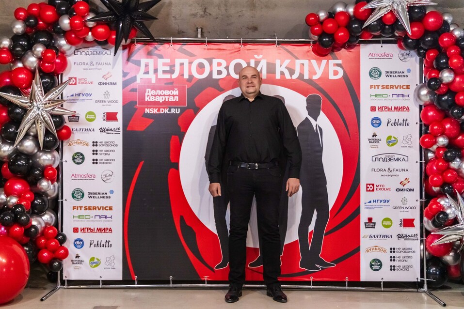 «Деловой клуб»-2025. Фотоотчет 161 «Деловой клуб»-2025. Фотоотчет 161