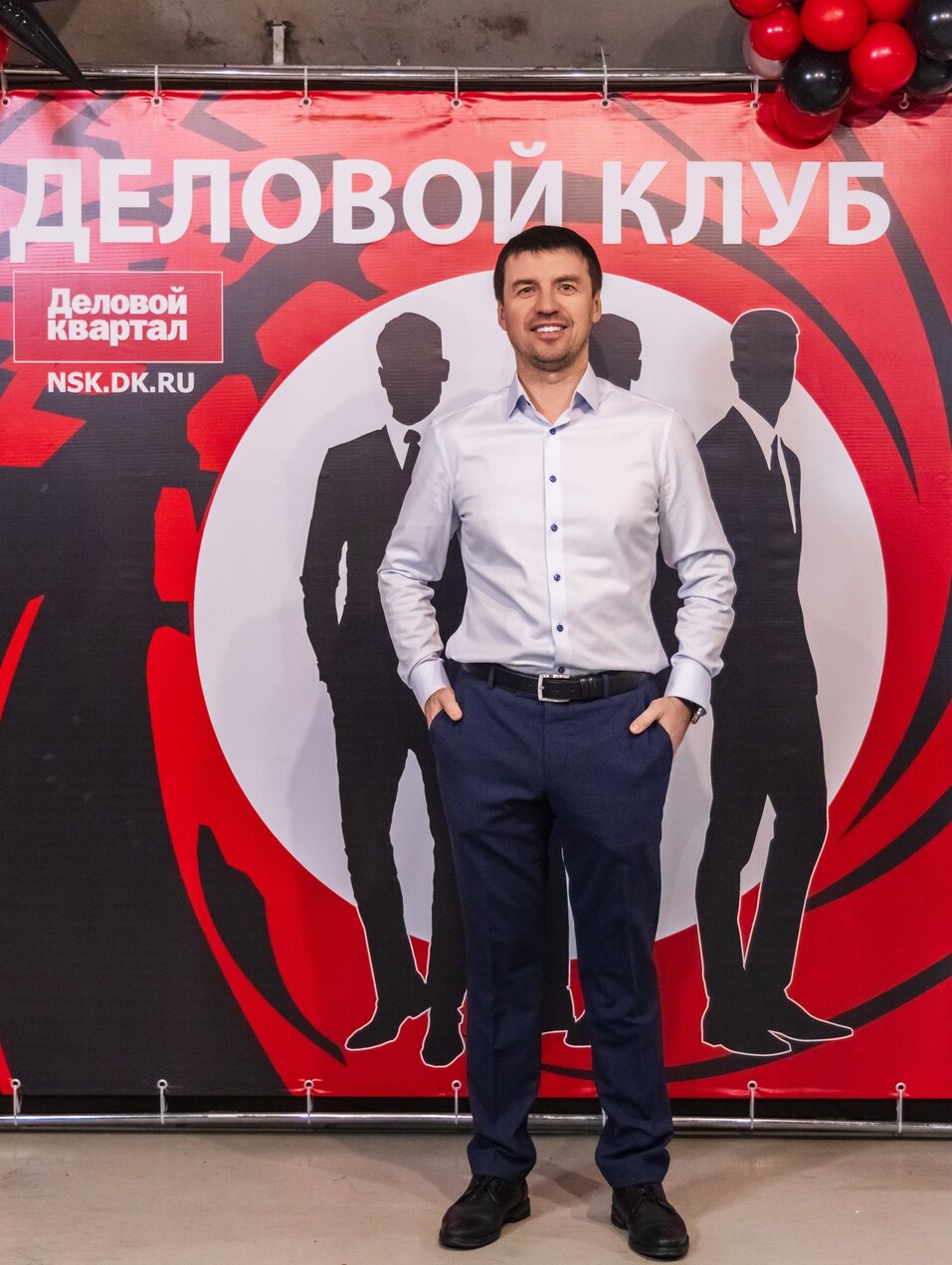 «Деловой клуб»-2025. Фотоотчет 163 «Деловой клуб»-2025. Фотоотчет 163