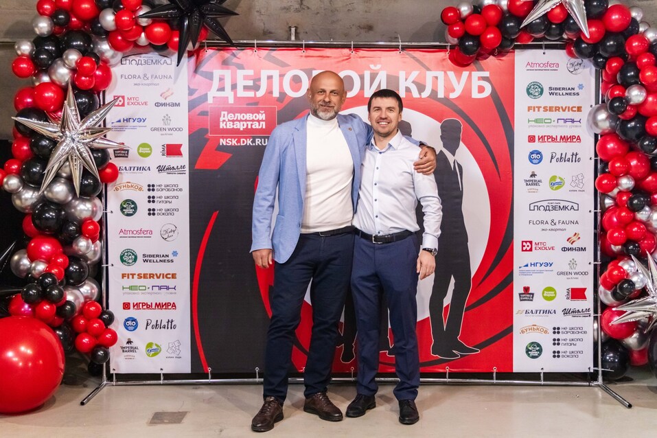 «Деловой клуб»-2025. Фотоотчет 164 «Деловой клуб»-2025. Фотоотчет 164