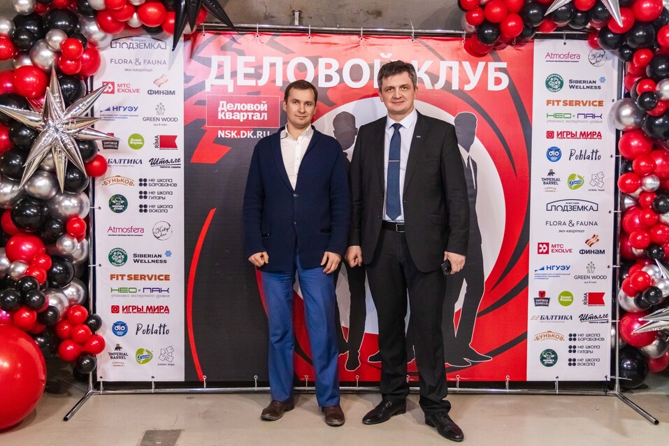 «Деловой клуб»-2025. Фотоотчет 174 «Деловой клуб»-2025. Фотоотчет 174