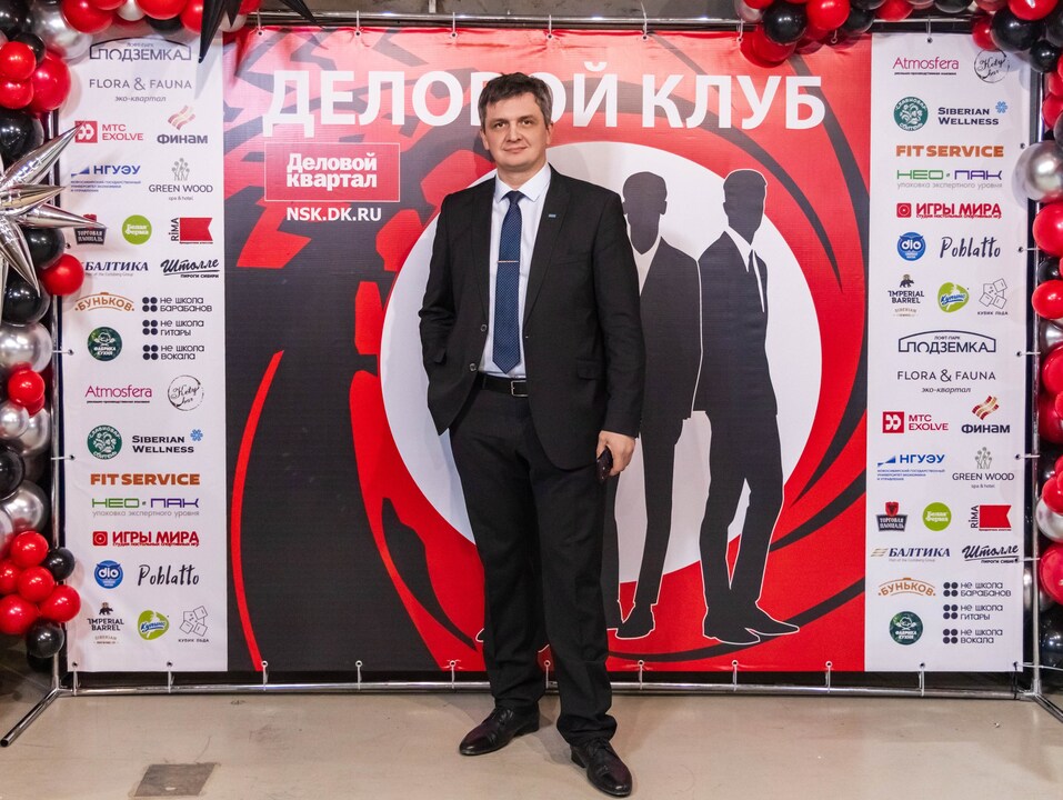 «Деловой клуб»-2025. Фотоотчет 175 «Деловой клуб»-2025. Фотоотчет 175