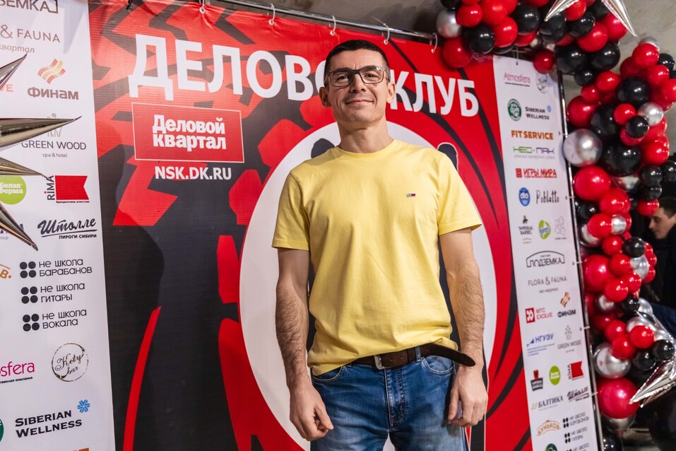 «Деловой клуб»-2025. Фотоотчет 177 «Деловой клуб»-2025. Фотоотчет 177