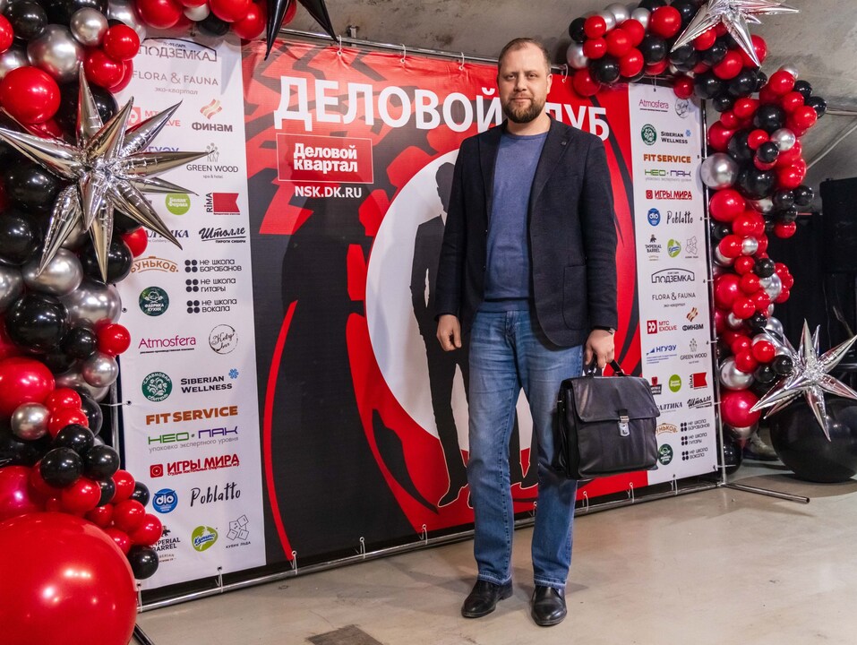 «Деловой клуб»-2025. Фотоотчет 179 «Деловой клуб»-2025. Фотоотчет 179