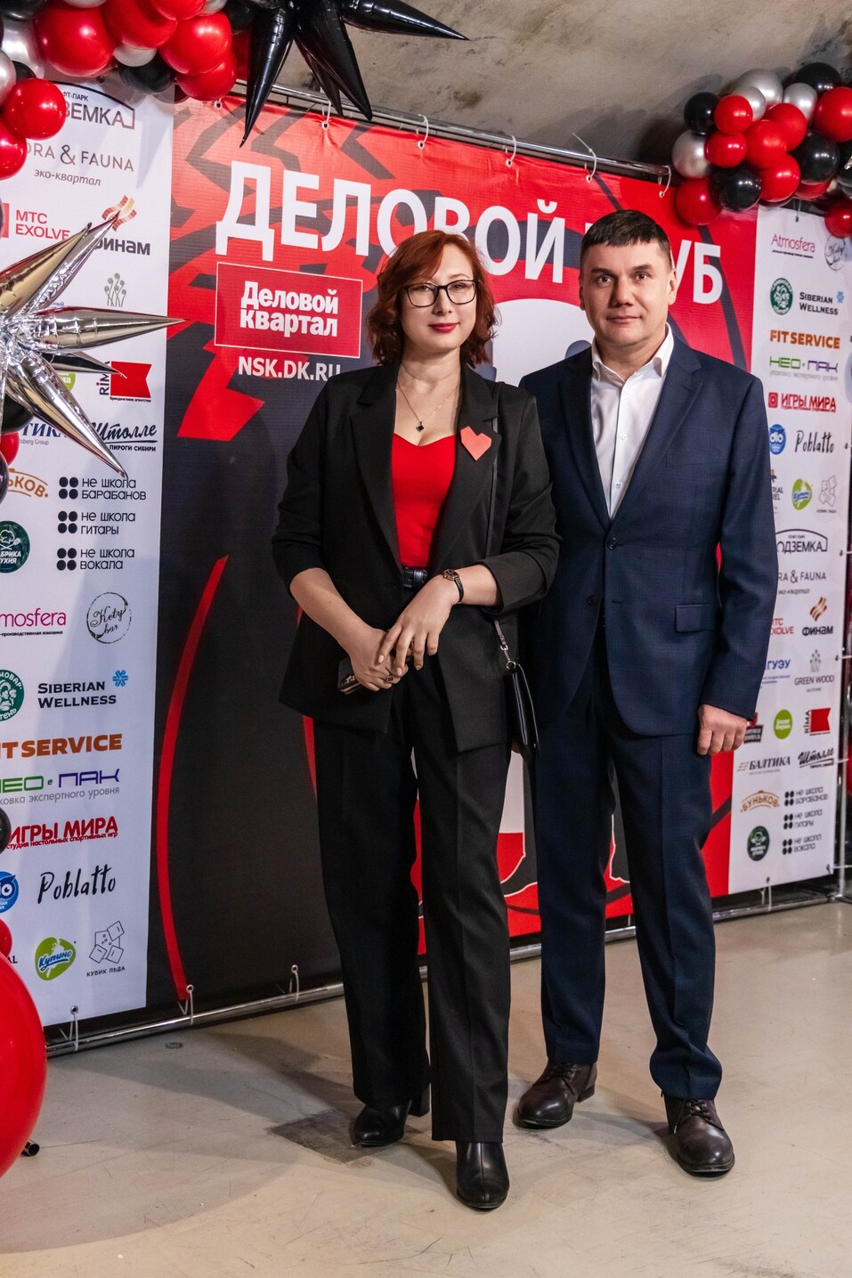 «Деловой клуб»-2025. Фотоотчет 182 «Деловой клуб»-2025. Фотоотчет 182