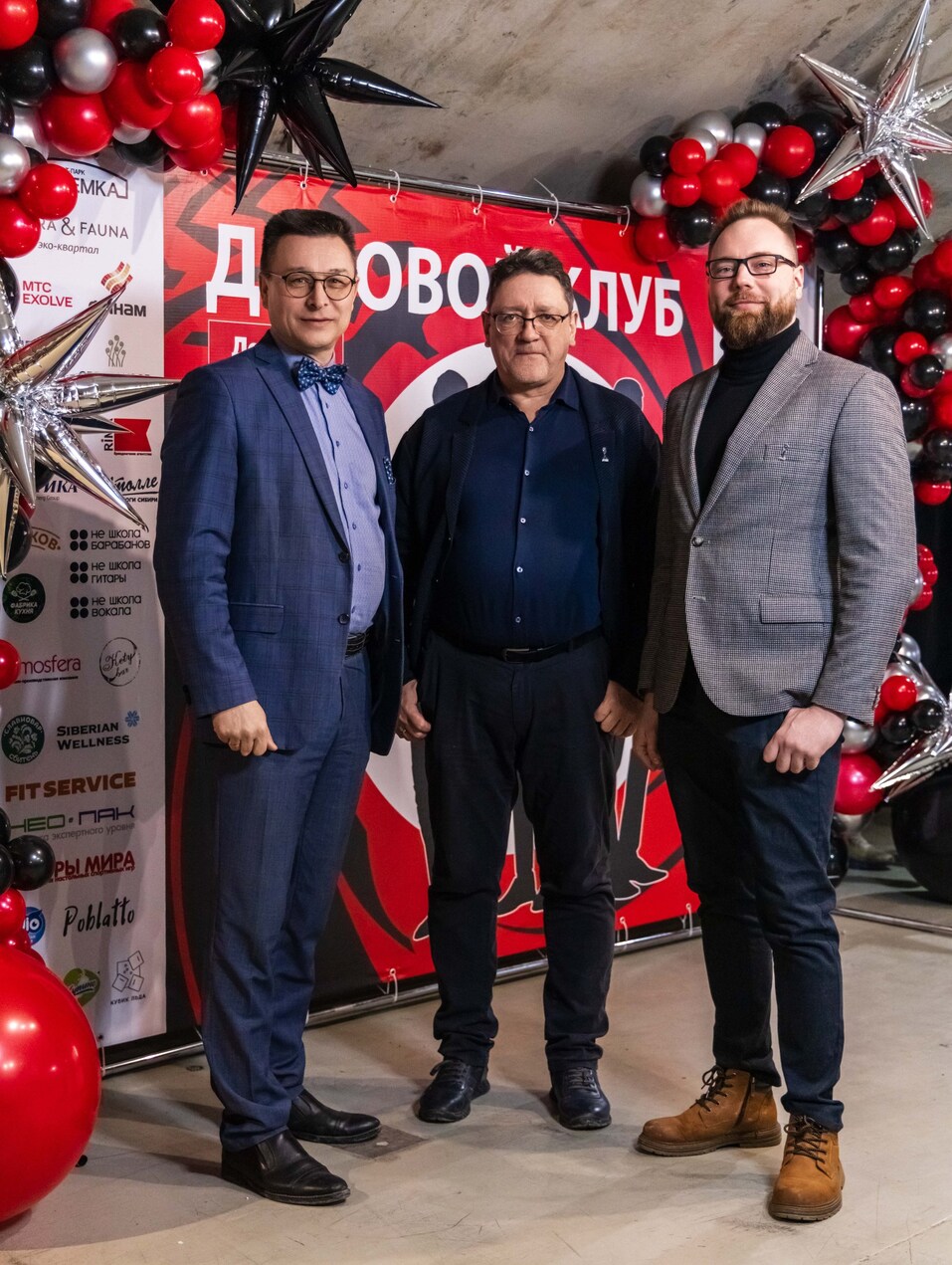 «Деловой клуб»-2025. Фотоотчет 184 «Деловой клуб»-2025. Фотоотчет 184