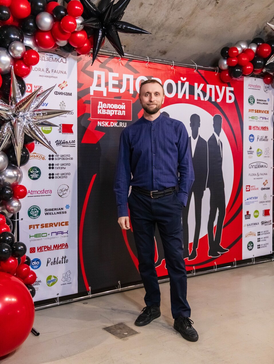 «Деловой клуб»-2025. Фотоотчет 185 «Деловой клуб»-2025. Фотоотчет 185