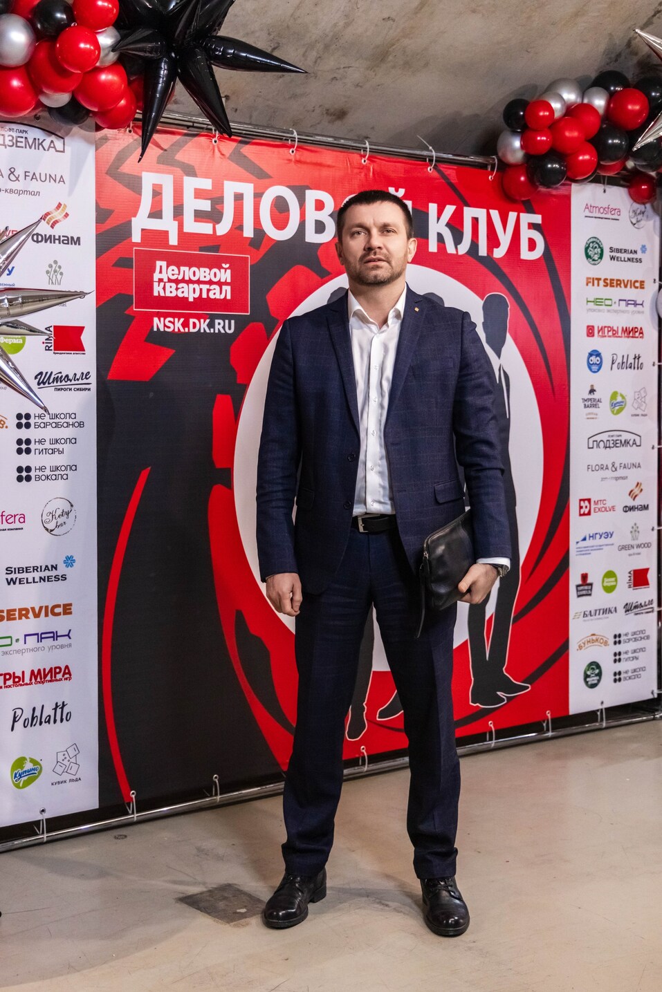 «Деловой клуб»-2025. Фотоотчет 187 «Деловой клуб»-2025. Фотоотчет 187