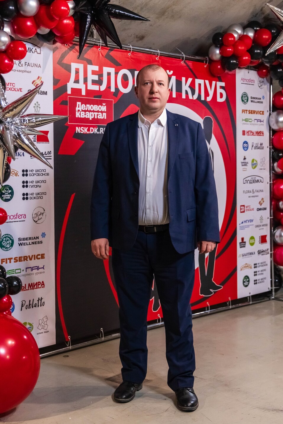 «Деловой клуб»-2025. Фотоотчет 188 «Деловой клуб»-2025. Фотоотчет 188