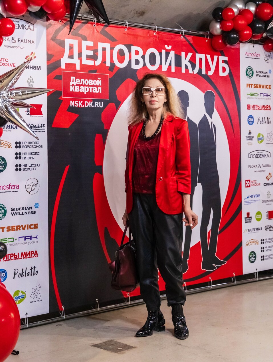 «Деловой клуб»-2025. Фотоотчет 191 «Деловой клуб»-2025. Фотоотчет 191