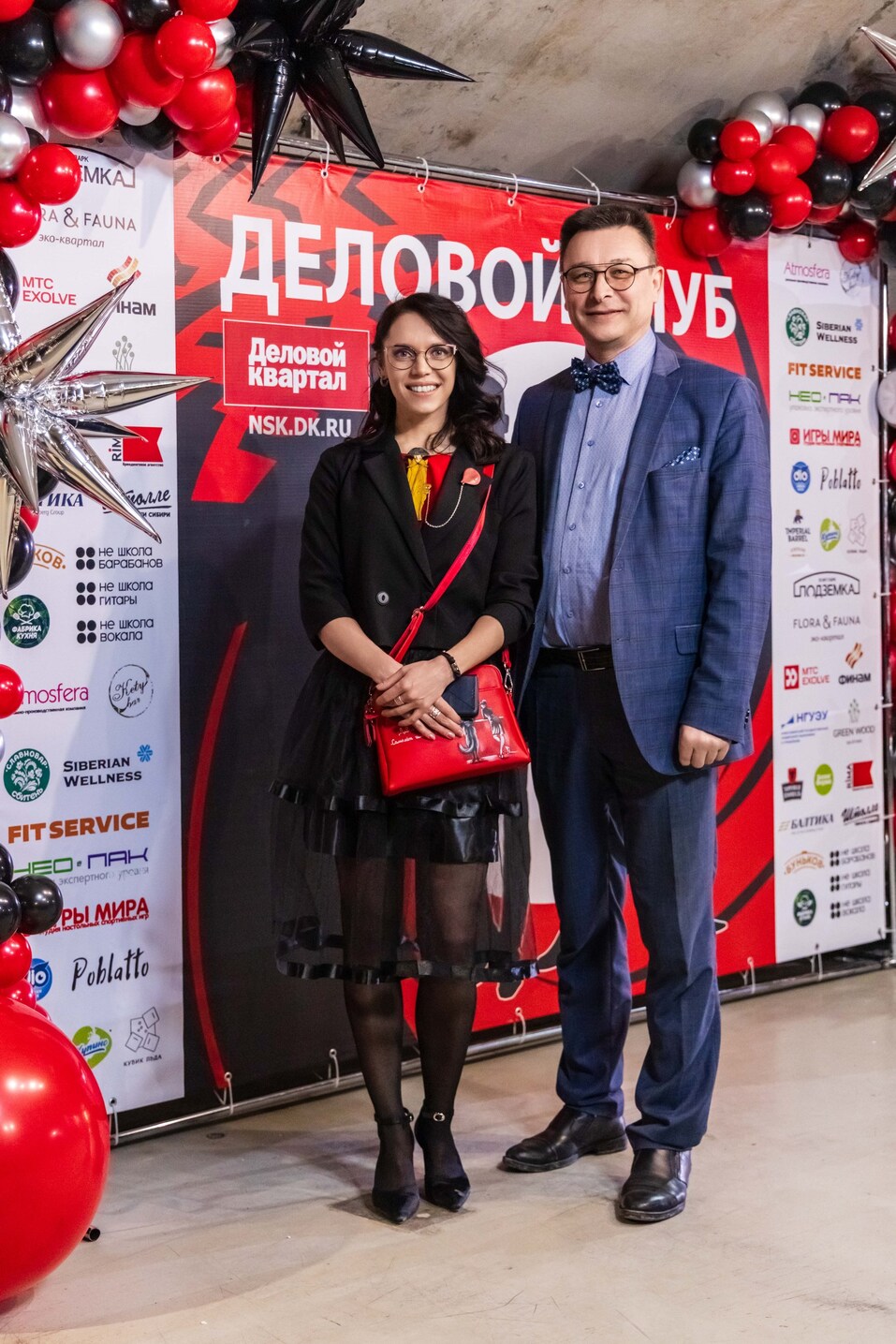 «Деловой клуб»-2025. Фотоотчет 193 «Деловой клуб»-2025. Фотоотчет 193