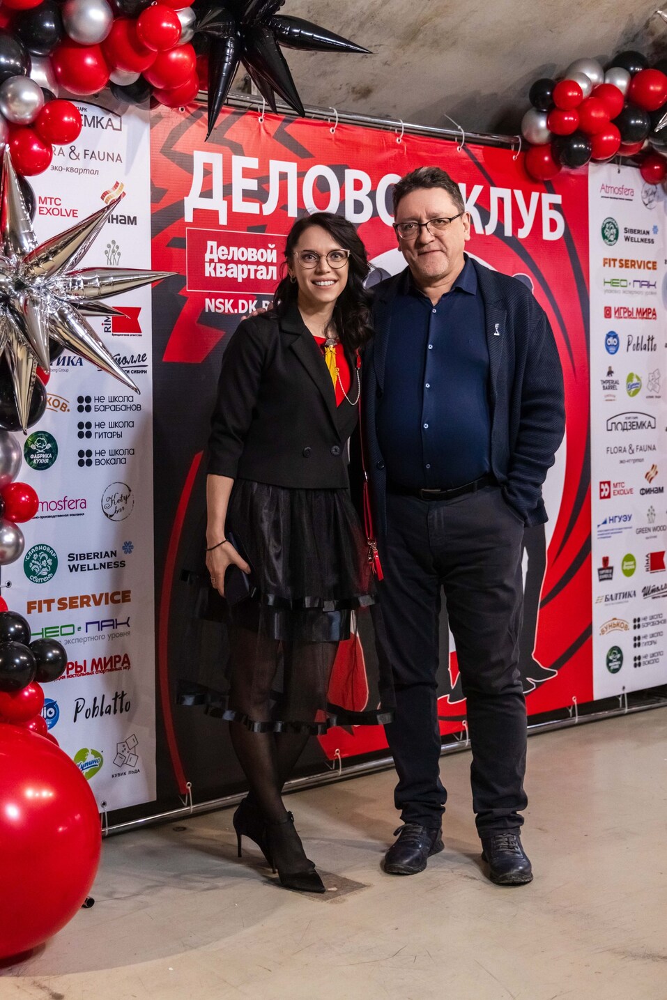 «Деловой клуб»-2025. Фотоотчет 194 «Деловой клуб»-2025. Фотоотчет 194