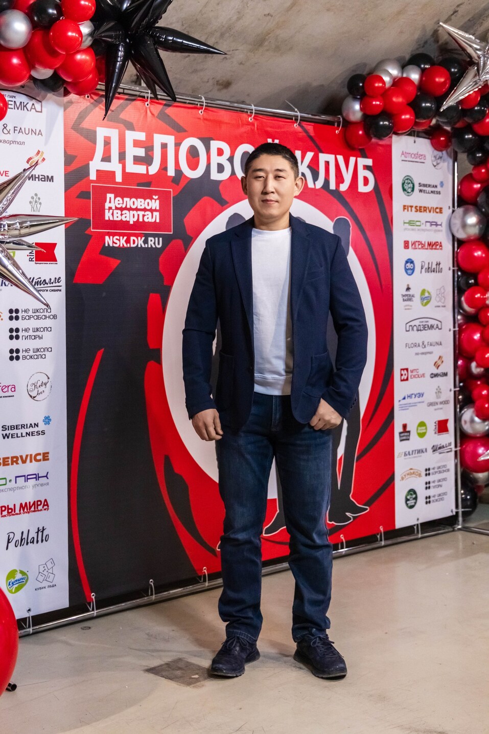 «Деловой клуб»-2025. Фотоотчет 199 «Деловой клуб»-2025. Фотоотчет 199