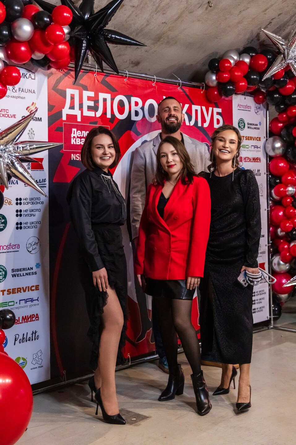 «Деловой клуб»-2025. Фотоотчет 200 «Деловой клуб»-2025. Фотоотчет 200