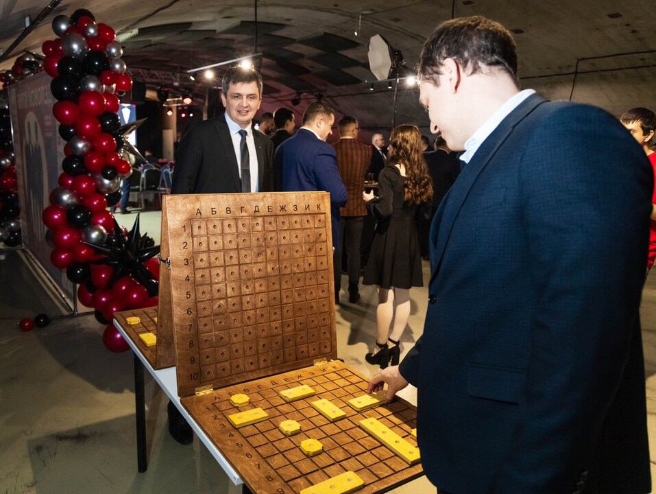 «Деловой клуб»-2025. Фотоотчет 204 «Деловой клуб»-2025. Фотоотчет 204