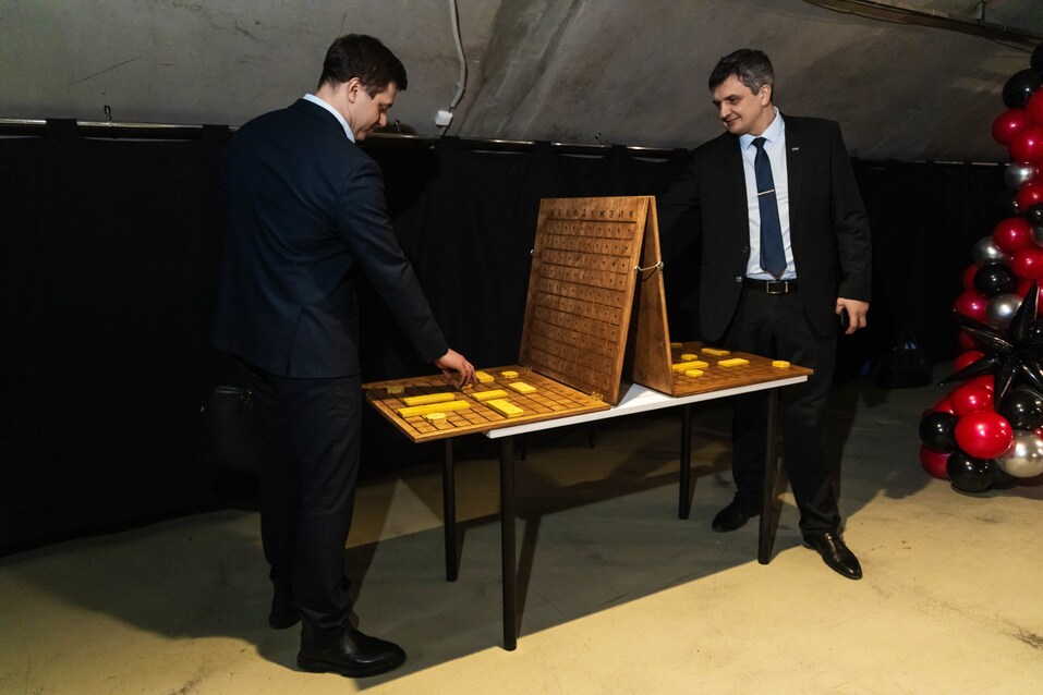 «Деловой клуб»-2025. Фотоотчет 205 «Деловой клуб»-2025. Фотоотчет 205