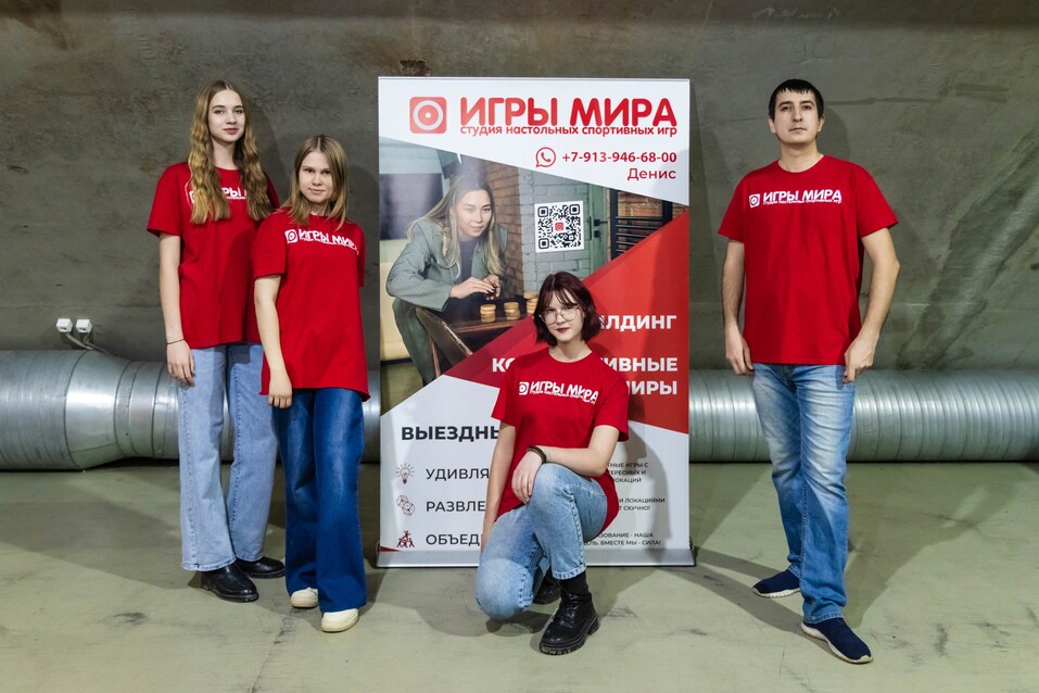 «Деловой клуб»-2025. Фотоотчет 208 «Деловой клуб»-2025. Фотоотчет 208