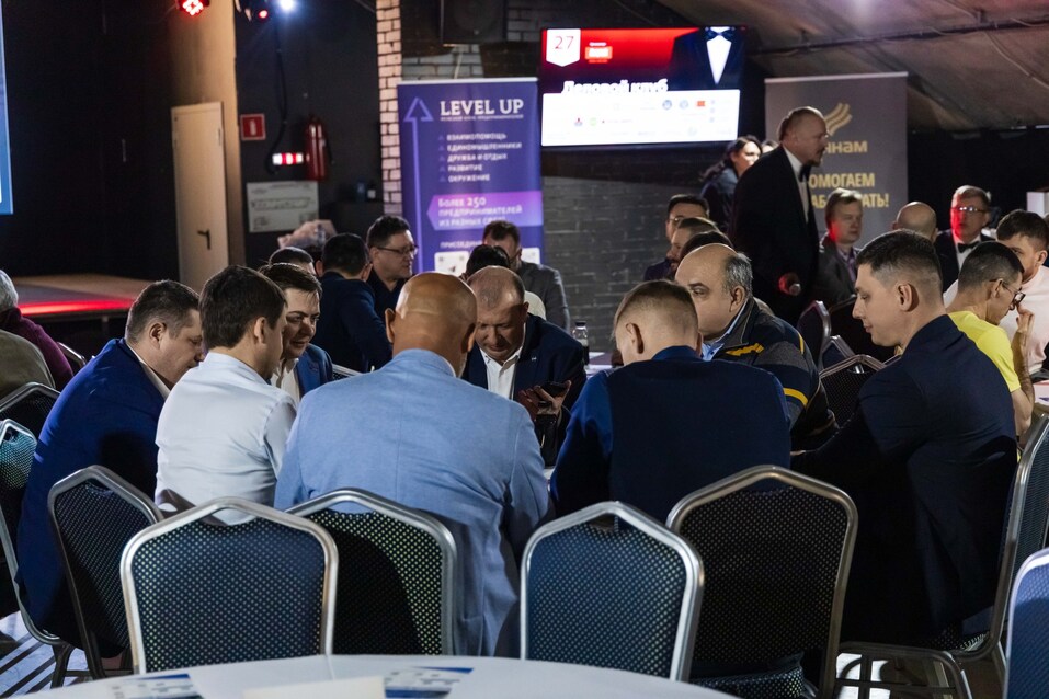 «Деловой клуб»-2025. Фотоотчет 214 «Деловой клуб»-2025. Фотоотчет 214