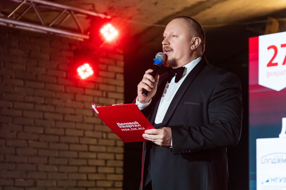 «Деловой клуб»-2025. Фотоотчет 221 «Деловой клуб»-2025. Фотоотчет 221