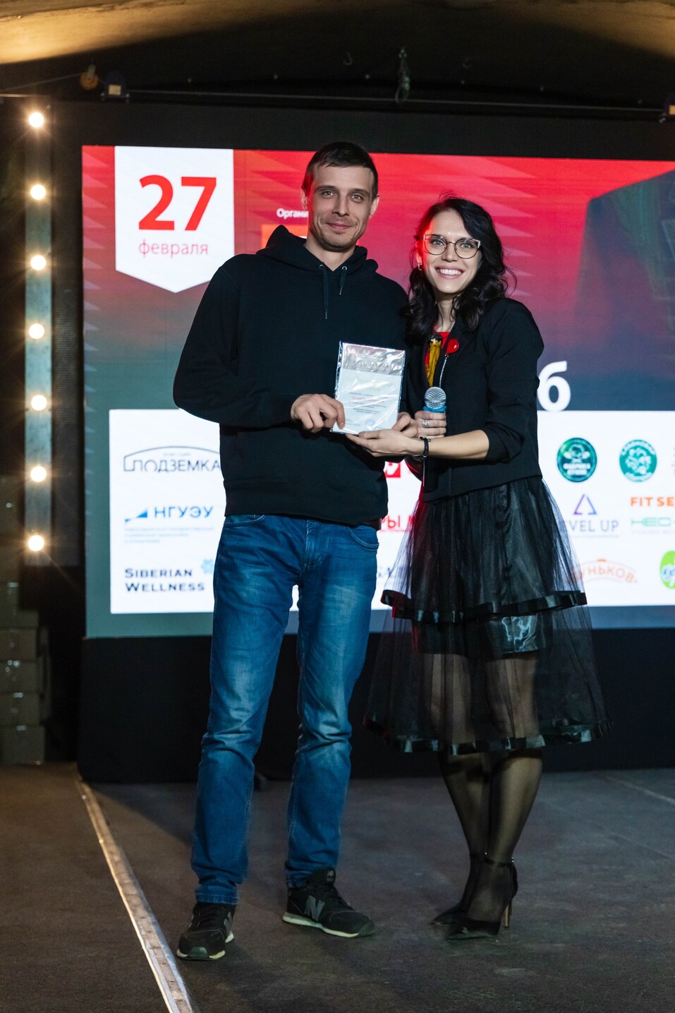 «Деловой клуб»-2025. Фотоотчет 227 «Деловой клуб»-2025. Фотоотчет 227