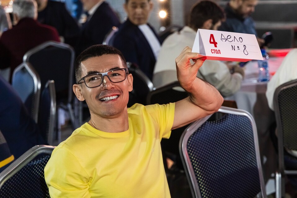 «Деловой клуб»-2025. Фотоотчет 238 «Деловой клуб»-2025. Фотоотчет 238