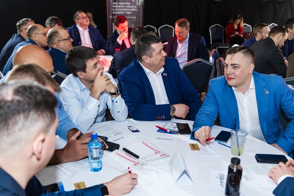 «Деловой клуб»-2025. Фотоотчет 245 «Деловой клуб»-2025. Фотоотчет 245