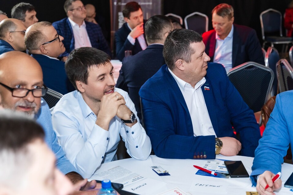 «Деловой клуб»-2025. Фотоотчет 246 «Деловой клуб»-2025. Фотоотчет 246