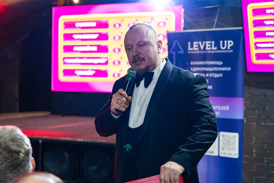 «Деловой клуб»-2025. Фотоотчет 252 «Деловой клуб»-2025. Фотоотчет 252