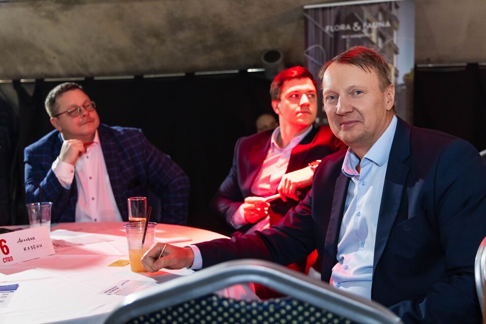 «Деловой клуб»-2025. Фотоотчет 258 «Деловой клуб»-2025. Фотоотчет 258