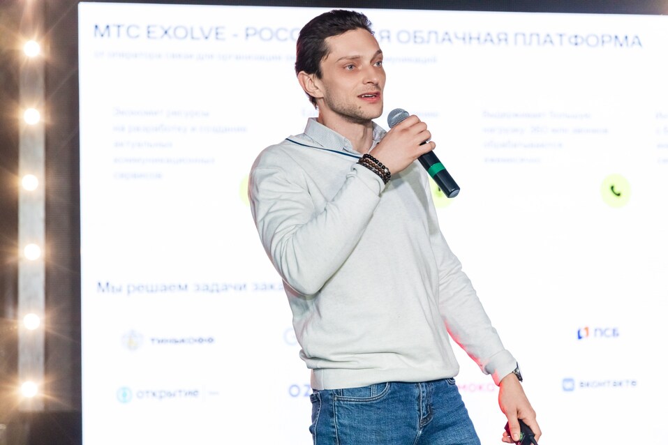 «Деловой клуб»-2025. Фотоотчет 269 «Деловой клуб»-2025. Фотоотчет 269