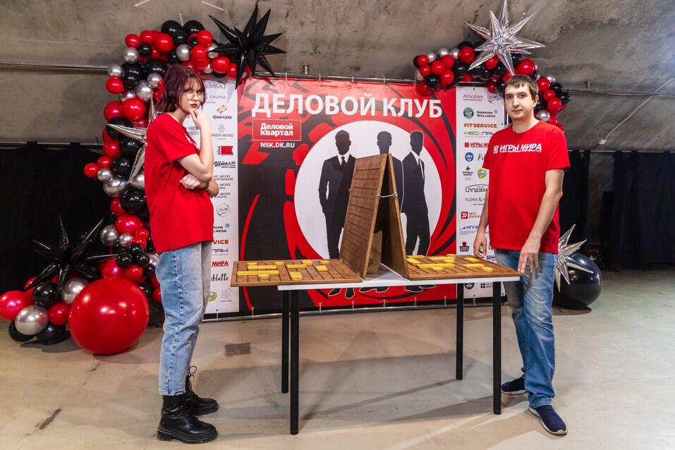 «Деловой клуб»-2025. Фотоотчет 271 «Деловой клуб»-2025. Фотоотчет 271