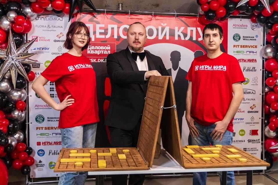 «Деловой клуб»-2025. Фотоотчет 272 «Деловой клуб»-2025. Фотоотчет 272