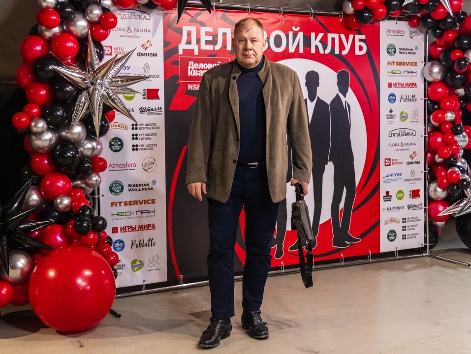 «Деловой клуб»-2025. Фотоотчет 275 «Деловой клуб»-2025. Фотоотчет 275