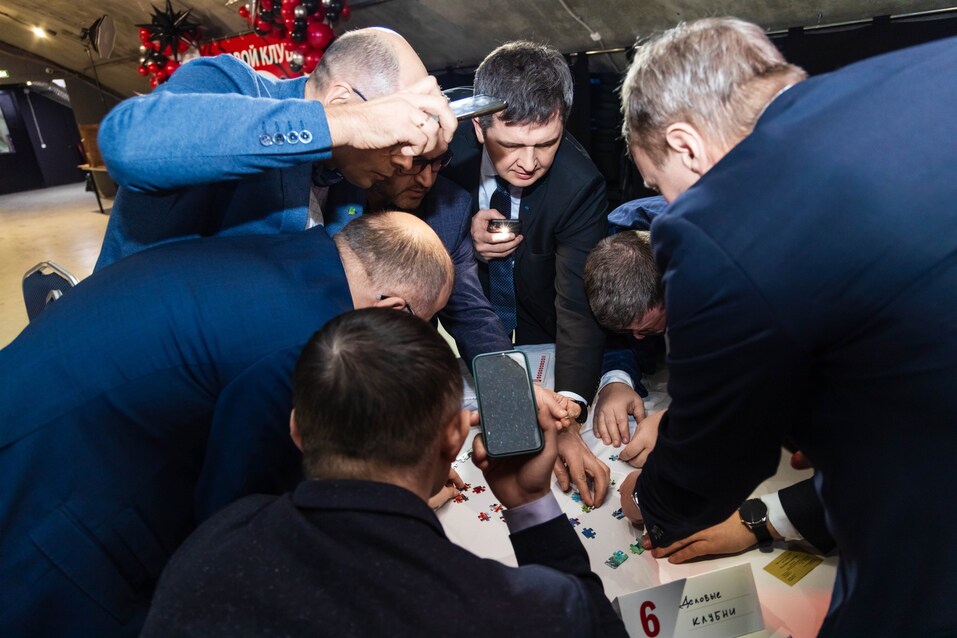 «Деловой клуб»-2025. Фотоотчет 282 «Деловой клуб»-2025. Фотоотчет 282