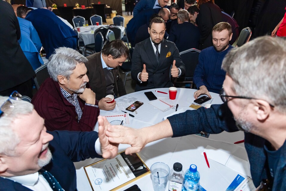 «Деловой клуб»-2025. Фотоотчет 285 «Деловой клуб»-2025. Фотоотчет 285