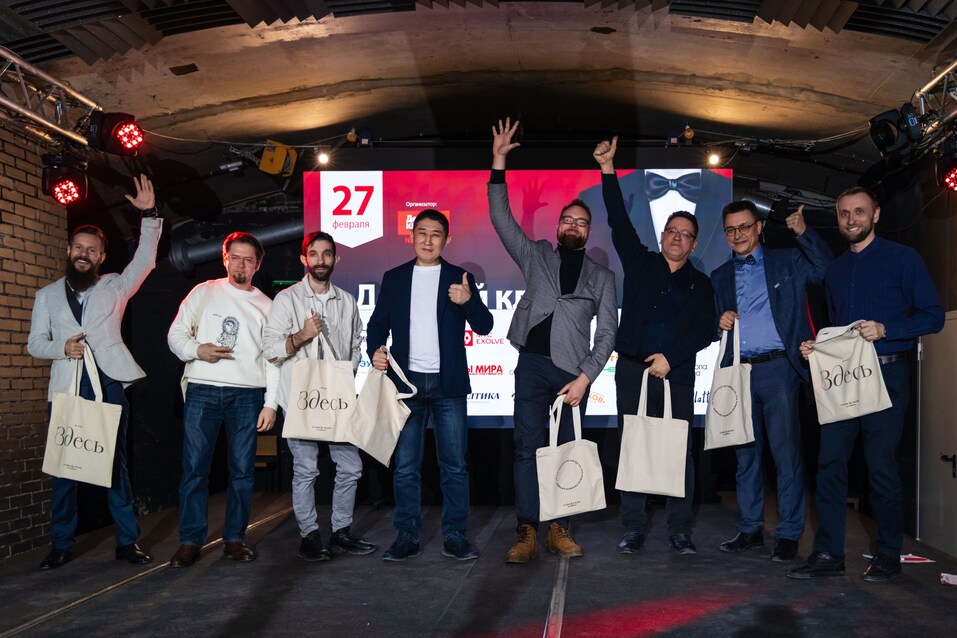 «Деловой клуб»-2025. Фотоотчет 298 «Деловой клуб»-2025. Фотоотчет 298