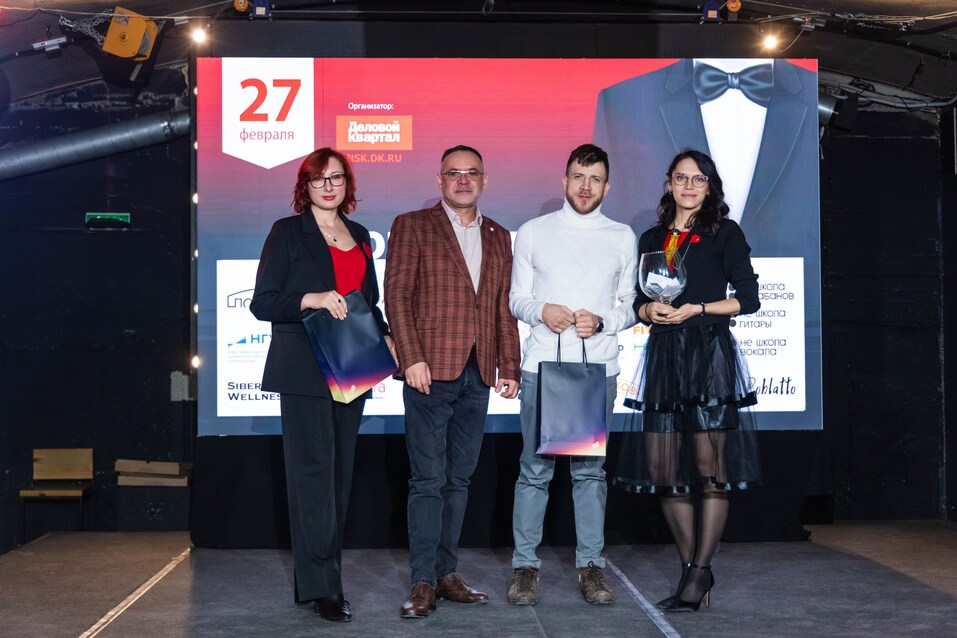 «Деловой клуб»-2025. Фотоотчет 307 «Деловой клуб»-2025. Фотоотчет 307