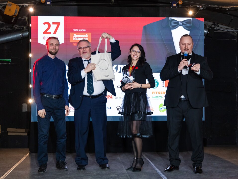 «Деловой клуб»-2025. Фотоотчет 311 «Деловой клуб»-2025. Фотоотчет 311