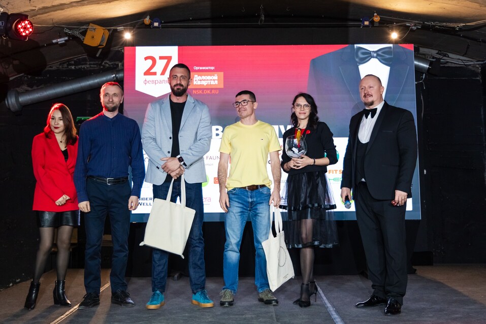 «Деловой клуб»-2025. Фотоотчет 312 «Деловой клуб»-2025. Фотоотчет 312