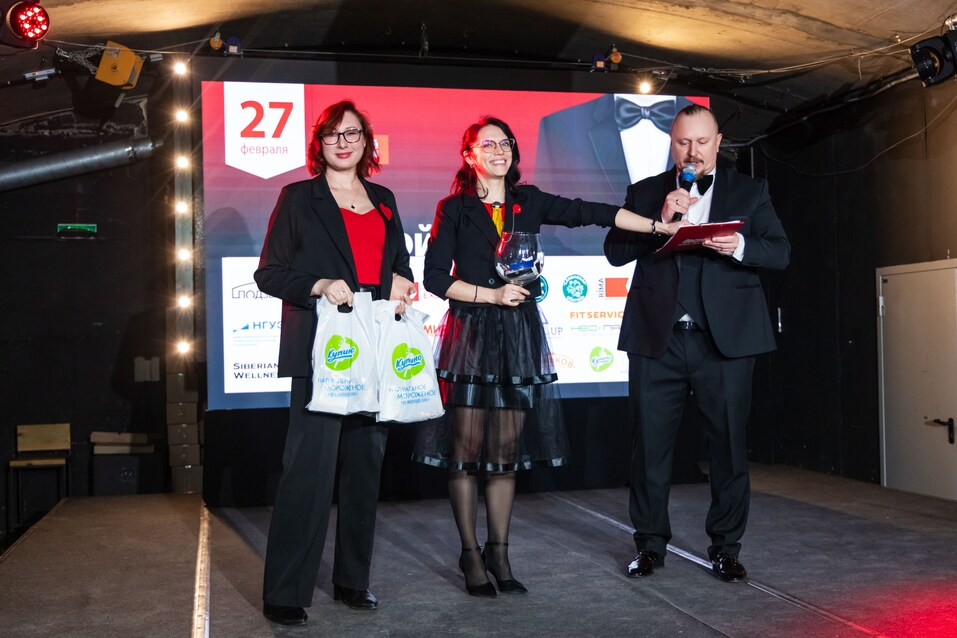 «Деловой клуб»-2025. Фотоотчет 313 «Деловой клуб»-2025. Фотоотчет 313