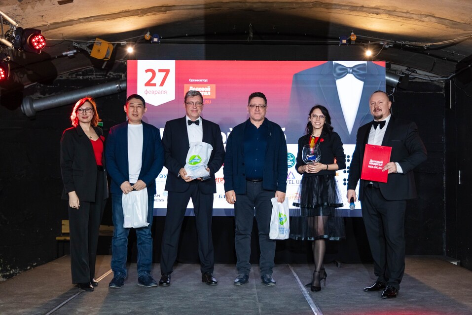 «Деловой клуб»-2025. Фотоотчет 314 «Деловой клуб»-2025. Фотоотчет 314