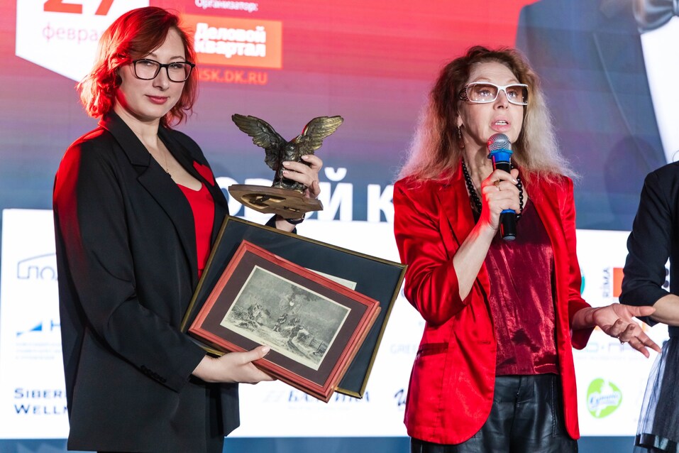 «Деловой клуб»-2025. Фотоотчет 315 «Деловой клуб»-2025. Фотоотчет 315